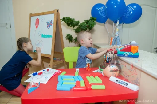 Стоматология Дента на улице Энгельса изображение 2