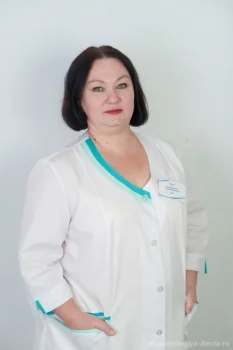 Кондратенко Татьяна Ивановна