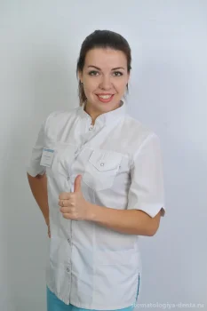 Романенко Оксана Григорьевна