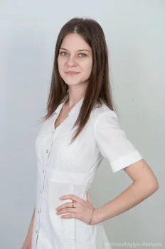 Горбатко Жанна Анатольевна