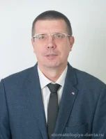 Волков Андрей Дмитриевич