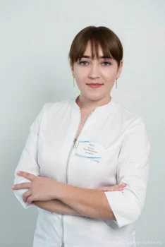 Величко Юлия Васильевна