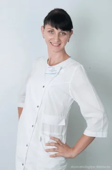Пирогова Юлия Владимировна